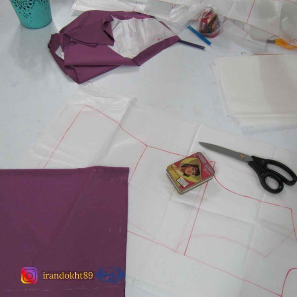 Sewing