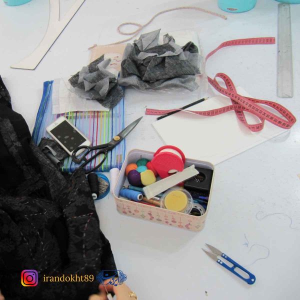 Sewing