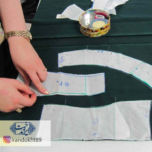 Sewing classes