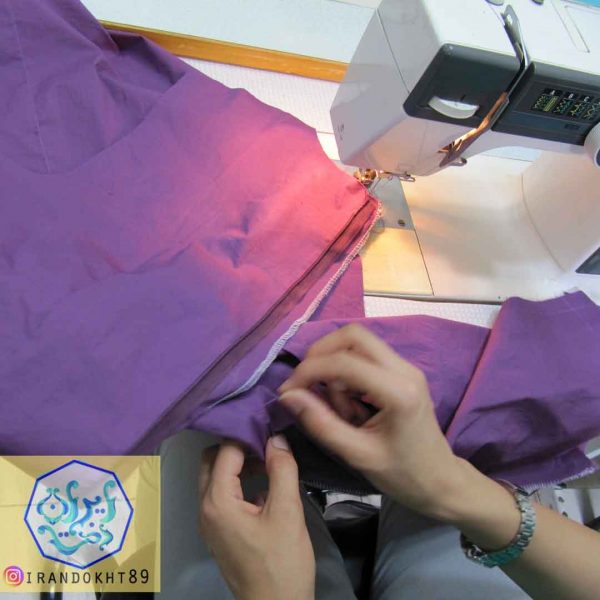 Sewing classes