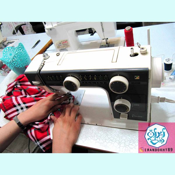 Sewing classes