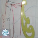 Adobe_Post_20190716_003229