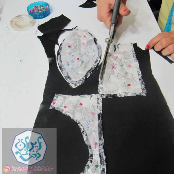 Sewing classes
