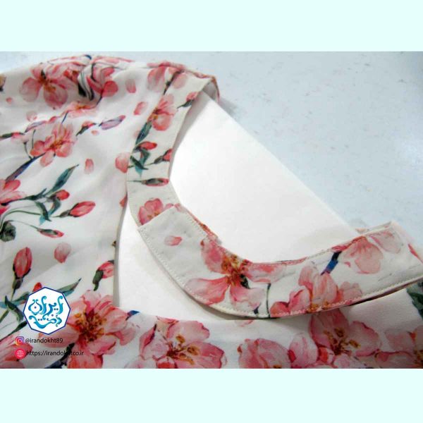 Sewing classes