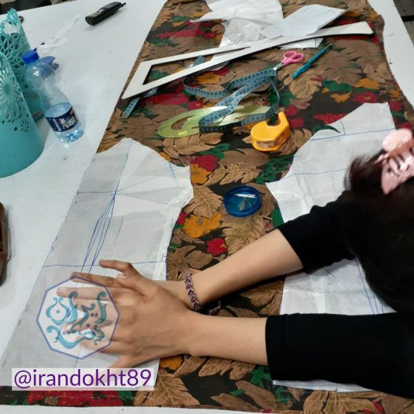 Sewing classes